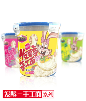 【厂家直销，价格低廉】山东发酵手工面哪家好？当然是合正食品！