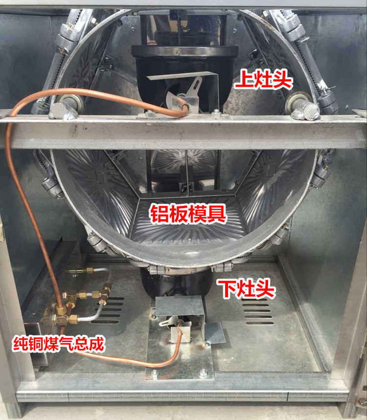 手工鸡蛋卷机 好用的鸡蛋卷机供应信息