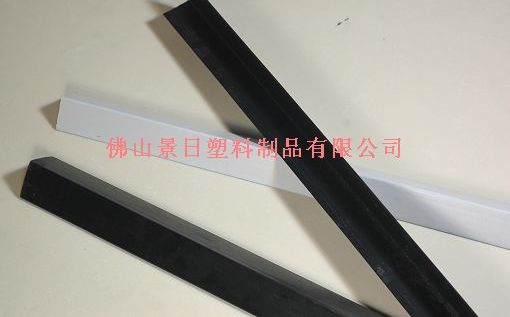 PVC护角边，周转箱封边，L形护角边条