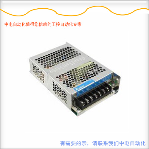 PMC-24V150W1AA是什么安装方式