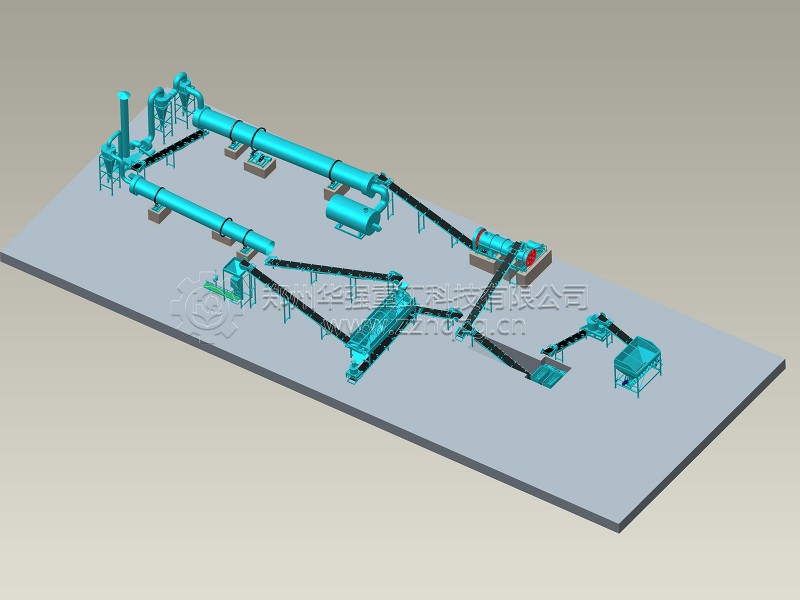 新型有机肥设备/大型有机肥生产设备/专业有机肥料设备
